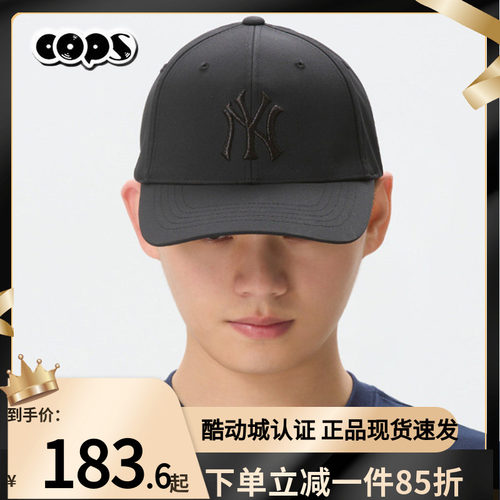 MLB大标防晒棒球帽男女同款休闲