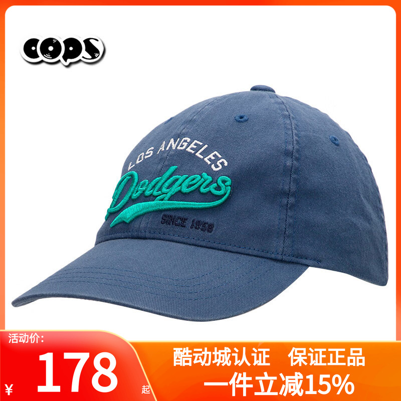 MLB深蓝色帽子男女童新款运动帽遮阳字母刺绣复古棒球帽7ACPVT15N
