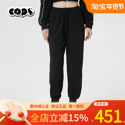 MLB黑色宽松束脚透气运动长裤