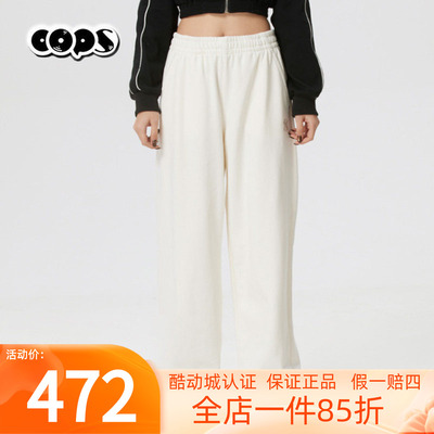 MLB官方男女运动裤NY刺绣小标情侣阔腿裤休闲宽松长裤3APTB0261