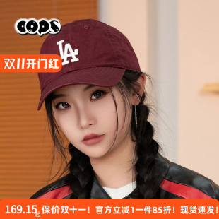 MLB棒球帽男帽女帽运动帽红色休闲百搭纯色运动鸭舌帽3ACP6601N