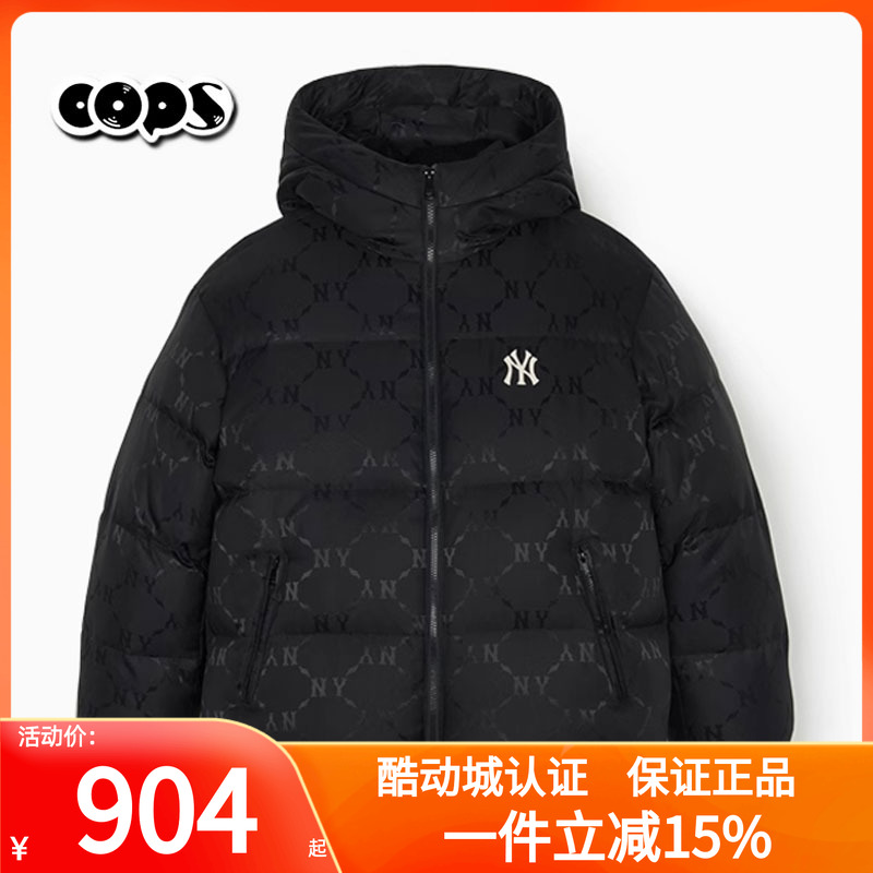 MLB男女情侣24款暗纹钻石老花短款鹅绒加厚羽绒服3ADJM1246/DJM12