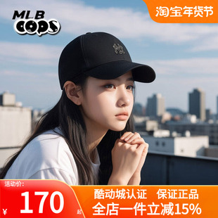 MLB情侣棒球帽24款 CPB07 男女NY刺绣小标软顶帽鸭舌帽3ACPB074N
