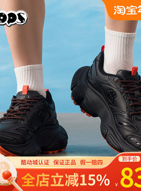 MLB老爹鞋男女鞋情侣厚底增高复古运动休闲鞋25秋季新款3ASHW005N