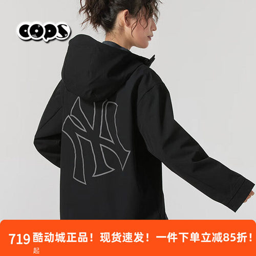 MLB男女情侣背标大LOGO连帽梭织防风夹克拉链外套3AWJB0361-50BKS