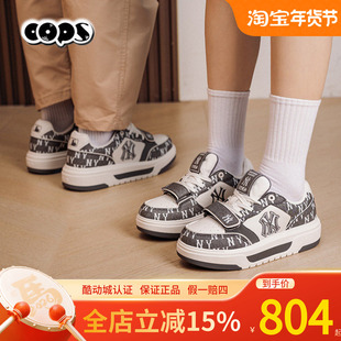 MLB官网NY厚底板鞋男女鞋2026春季新款低帮休闲鞋运动鞋3ASXM026N