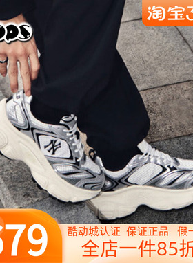 MLB男女情侣老爹鞋25新款复古休闲网面厚底增高运动鞋3ASHWD15N