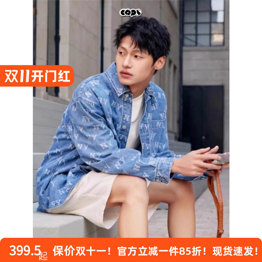 MLB男女24款外套NY刺绣满标运动夹克休闲长袖衬衫3ADRM0141/DRM01