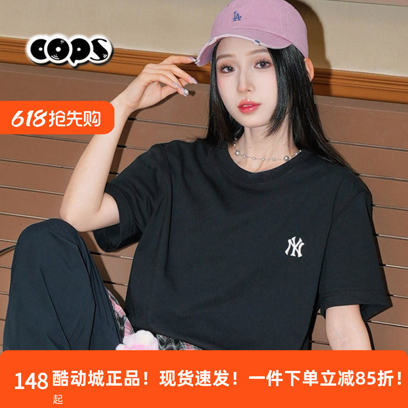 MLB短袖运动服T恤男装女装凉感宽松半袖圆领NY标黑色百搭上衣体恤