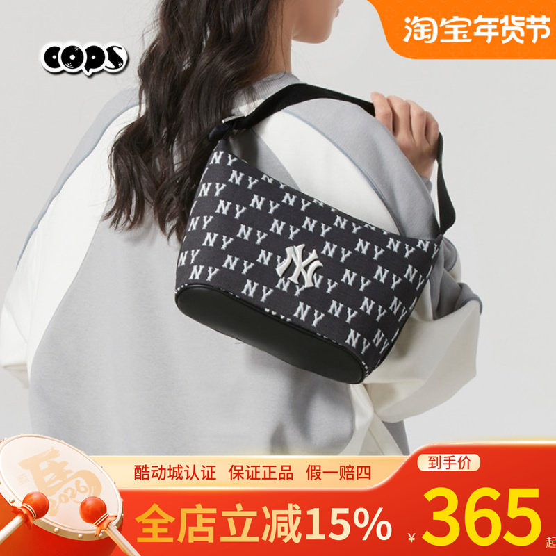 MLB男女25新款老花满印休闲单肩包运动手拎腋下包挎包3ABQM015N,运动包/户外包/配件,挎包/拎包/休闲包,淘宝优惠券,粉丝福利购,淘宝优惠卷