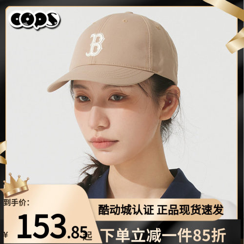 MLB男女情侣款棒球帽防晒鸭舌帽