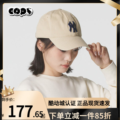 MLB男女同款棒球帽软顶鸭舌帽