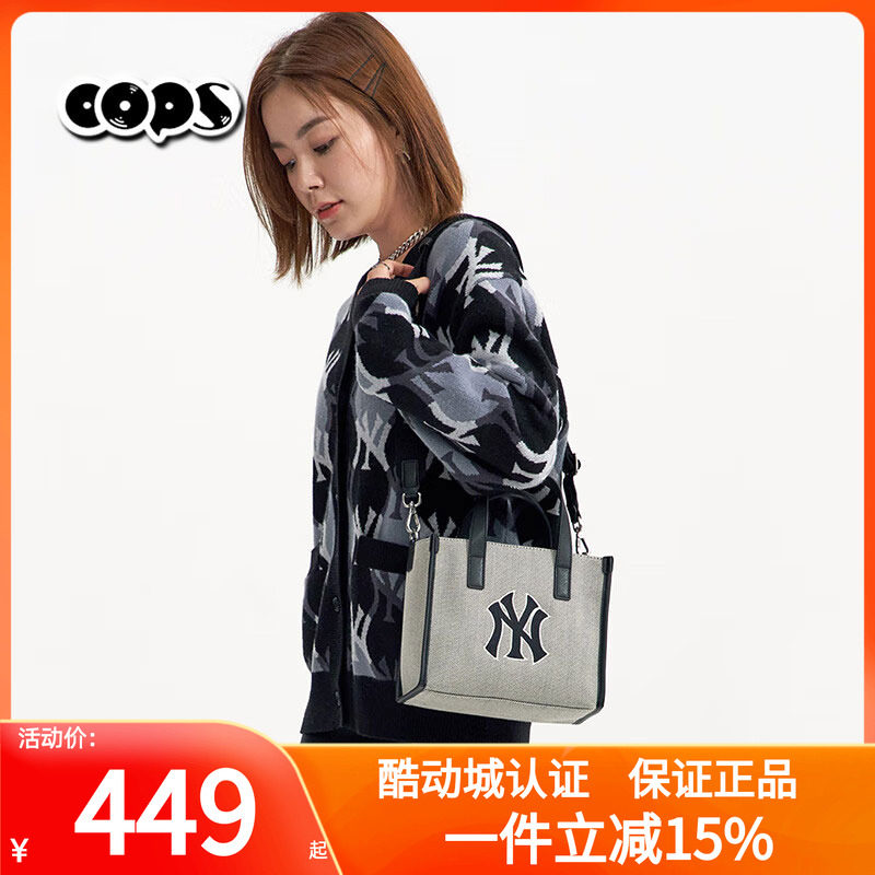 MLB男女帆布包24款NY大标手提单肩斜跨包托特包3AORS062N/ORS06