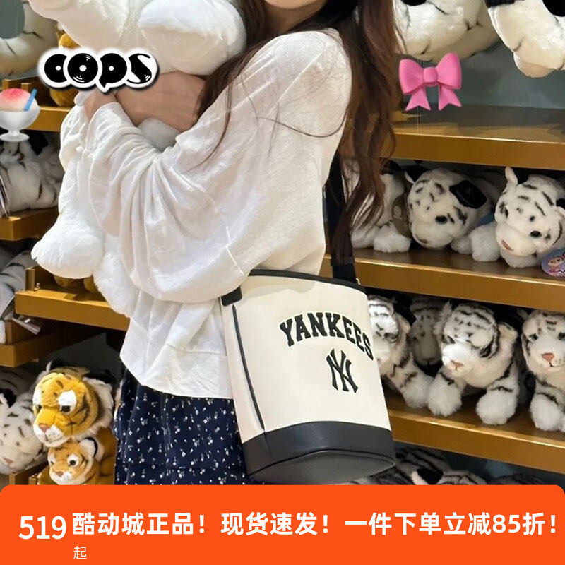 MLB男女情侣水桶包NY学院风帆布单肩斜挎包拎包3ABMS093N图片