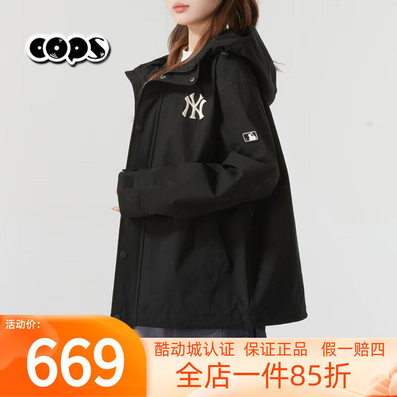 MLB男女情侣夹克26年新款NY刺绣宽松连帽冲锋衣拉链外套3AWJB0161