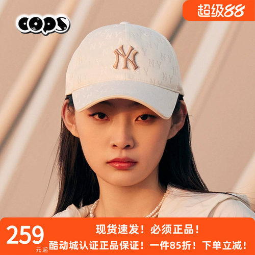 MLB男女情侣棒球帽NY老花帽