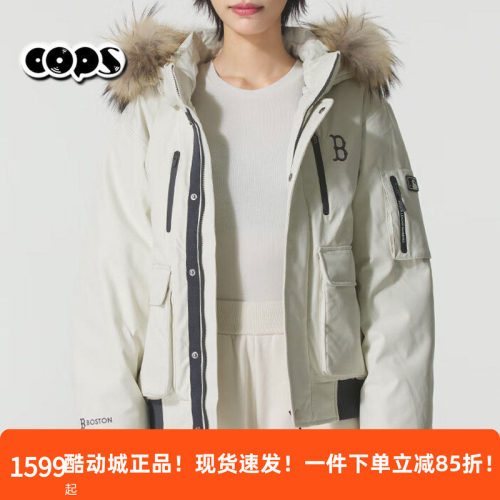 MLB男女短款毛领鹅绒羽绒服保暖