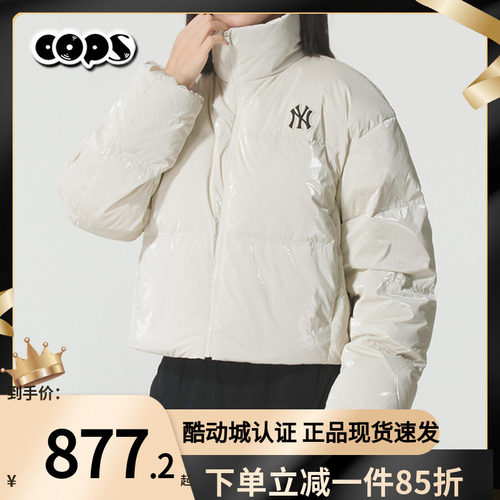 MLB新款简约休闲运动短款羽绒服