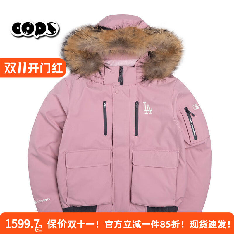 MLB男女休闲鹅绒羽绒服2026冬季少女粉色短款毛领派克服3ADJB4156