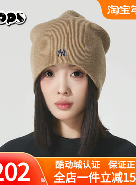 MLB男女绒线帽25秋冬新款NY刺绣针织帽保暖毛线帽休闲帽3ABNB0456