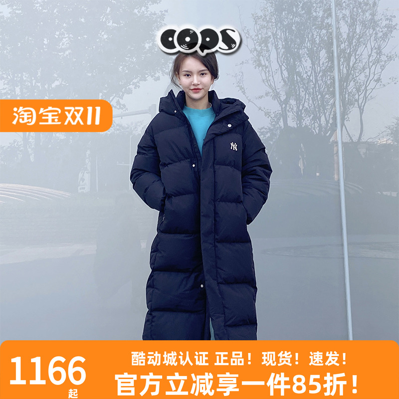 MLB冬季长款过膝保暖防风羽绒服