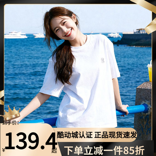 MLB短袖男装女装夏季辛苦休闲宽松半袖时尚经典防晒T恤3ATSB0263