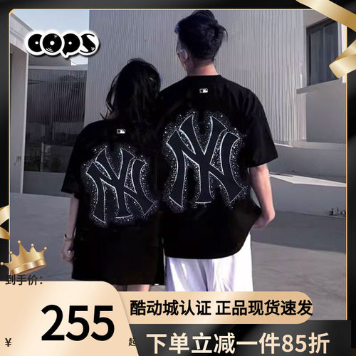 MLBT恤男装夏季新款宽松圆领短袖女装情侣休闲运动半袖3ATST0153