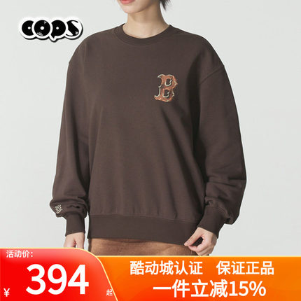 MLB男女2025秋季新款涂鸦字母大标运动圆领卫衣套头上衣3AMTB3254