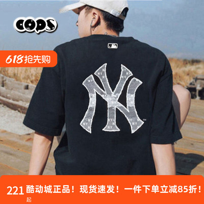 MLB情侣NY大标落肩短袖运动T恤