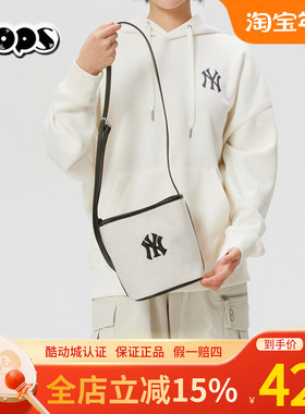 MLB男女通用2026春款运动休闲时尚腋下包单肩水桶斜挎包3ABMB016N