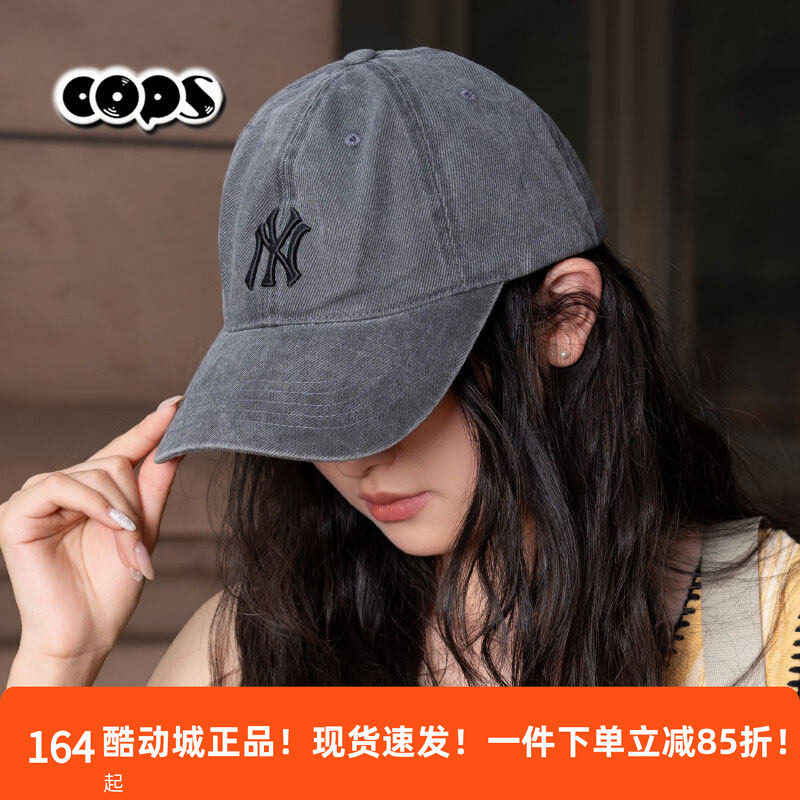 MLB帽子男女棒球帽【明星同款】鸭舌帽软顶鸭舌帽休闲帽3ACPVV14N - 实物图
