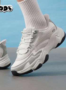 斯凯奇男鞋休闲鞋2026春季新款健身训练鞋运动鞋减震透气118332