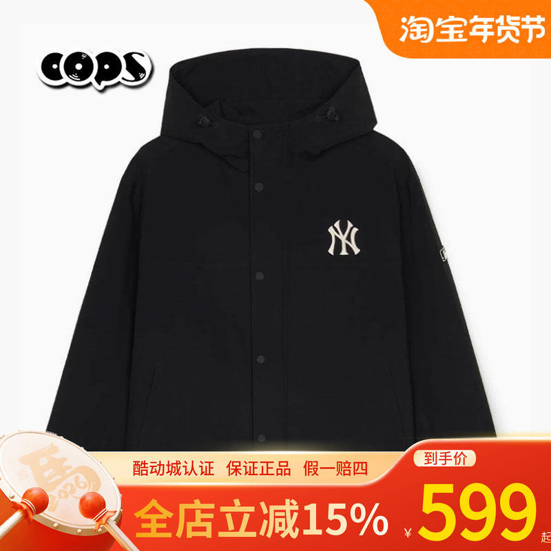 MLB男女情侣夹克25年新款NY刺绣宽松连帽冲锋衣拉链外套3AWJB0151,运动服/休闲服装,运动茄克/外套,淘宝优惠券,粉丝福利购,淘宝优惠卷