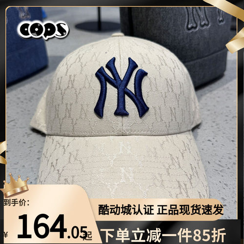 MLB国内代购26秋季新款运动帽帽子米色休闲棒球帽鸭舌帽3ACPFC01N