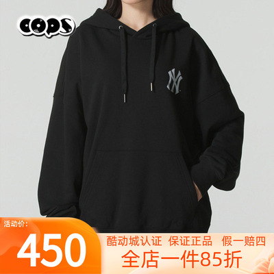 MLB男女款连帽运动休闲套头衫2025秋季新款宽松情侣卫衣3AHDB1354