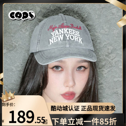 MLB男女帽26新款运动帽户外跑步健身训练遮阳时尚休闲帽3ACPV185N