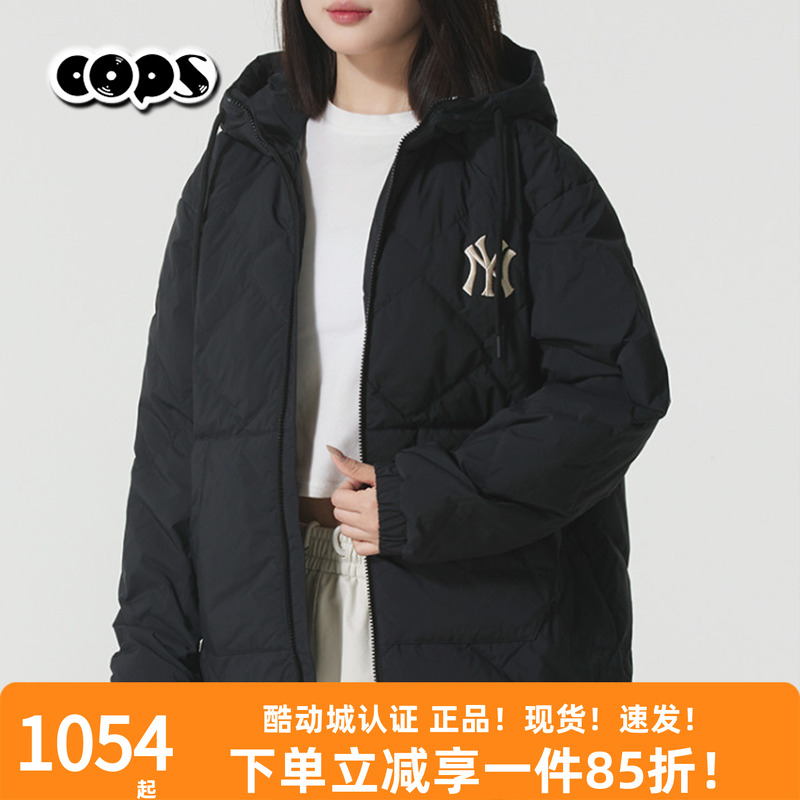 MLB男女冬季新款刺绣休闲羽绒服