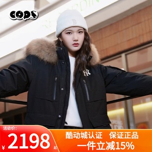 加厚保暖羽绒服3ADJB0656 张凌赫同款 MLB鹅绒派克服男女情侣装 新款