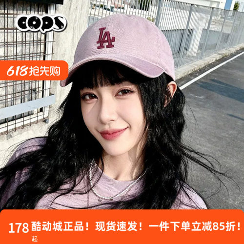 MLB帽子女帽情侣樱花粉色透气鸭舌帽旅行遮阳帽棒球帽防晒运动帽