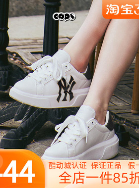 MLB男女老花复古板鞋厚底增高鞋面包休闲运动鞋3ASXCCB3N/SXCCB