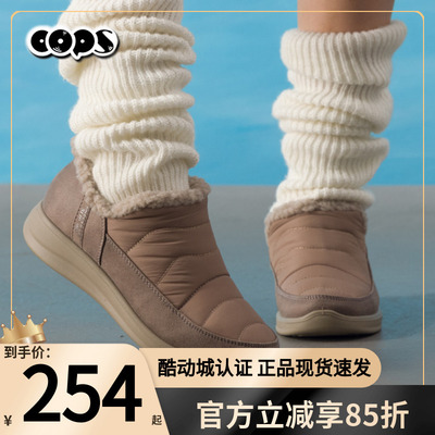 斯凯奇闪穿女鞋2025冬季新款加绒