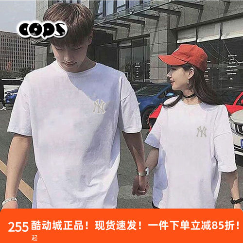 MLB情侣款短袖男装女装2025新款T恤NY宽松休闲运动半袖3ATST0153