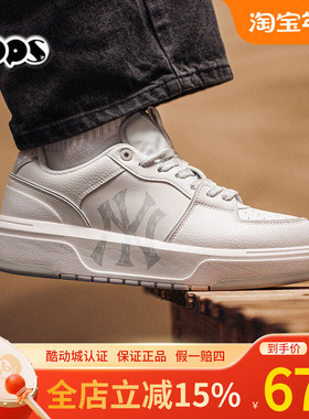 MLB学长鞋新款板鞋男女情侣NY复古老爹鞋厚底运动休闲鞋3ASXM046N