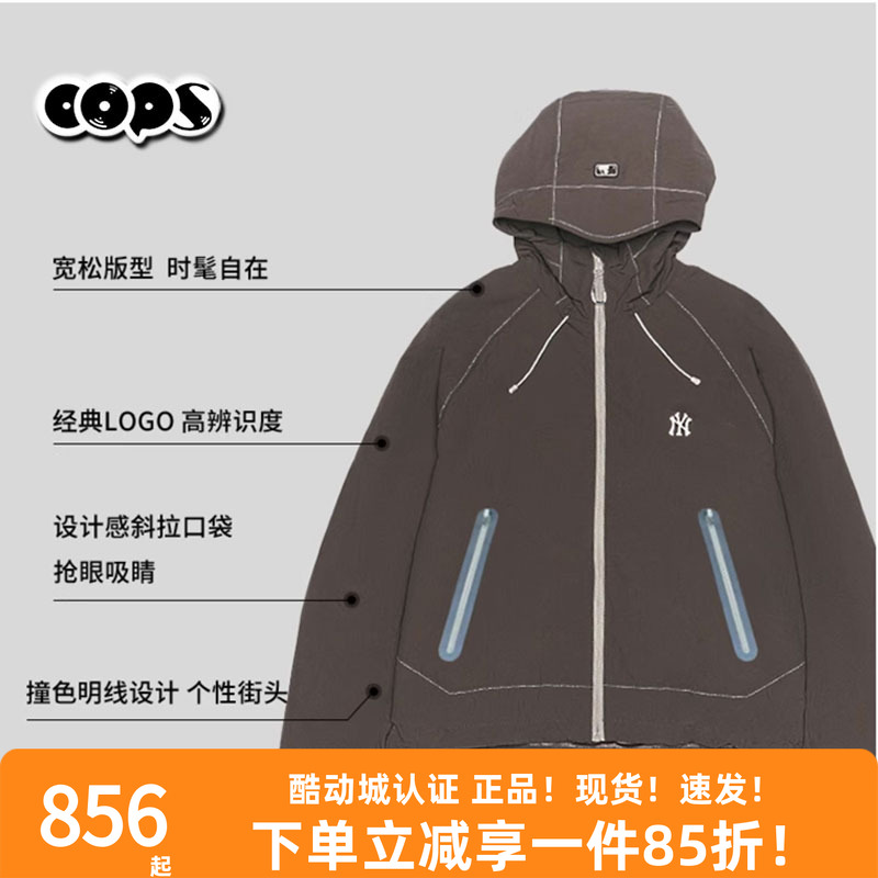 潮流拉链撞色明线斜插袋连帽