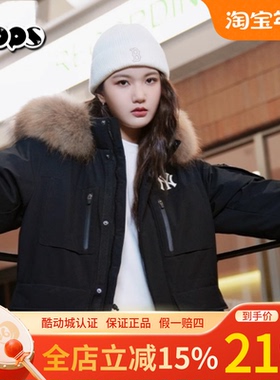 MLB鹅绒派克服男女情侣装新款张凌赫同款加厚保暖羽绒服3ADJB0656