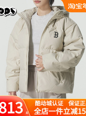 MLB男女短款羽绒服25冬季新款情侣时尚防泼水立领面包服3ADJM0856