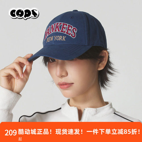 MLB男女同款2026夏季新款刺绣字母棒球帽遮阳百搭鸭舌帽3ACPV285N