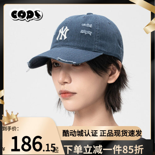 MLB男帽女帽26新款春季潮流时尚棒球帽鸭舌帽旅行遮阳帽3ACPVV34N