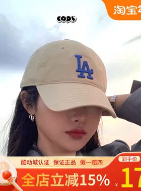 MLB棒球帽男女运动帽休闲学院百搭纯色运动鸭舌帽3ACP6601N/CP660