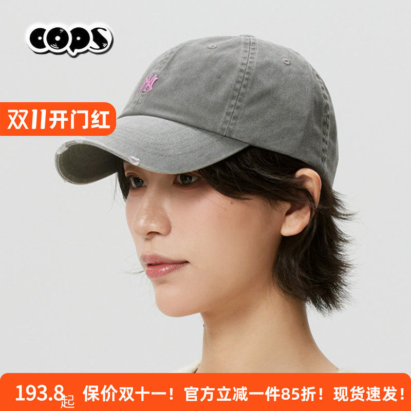MLB美式复古棒球帽男帽女太阳帽鸭舌帽时尚遮阳帽百搭显脸小帽子